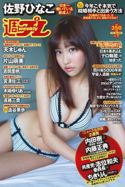 青春期撞上更年期1